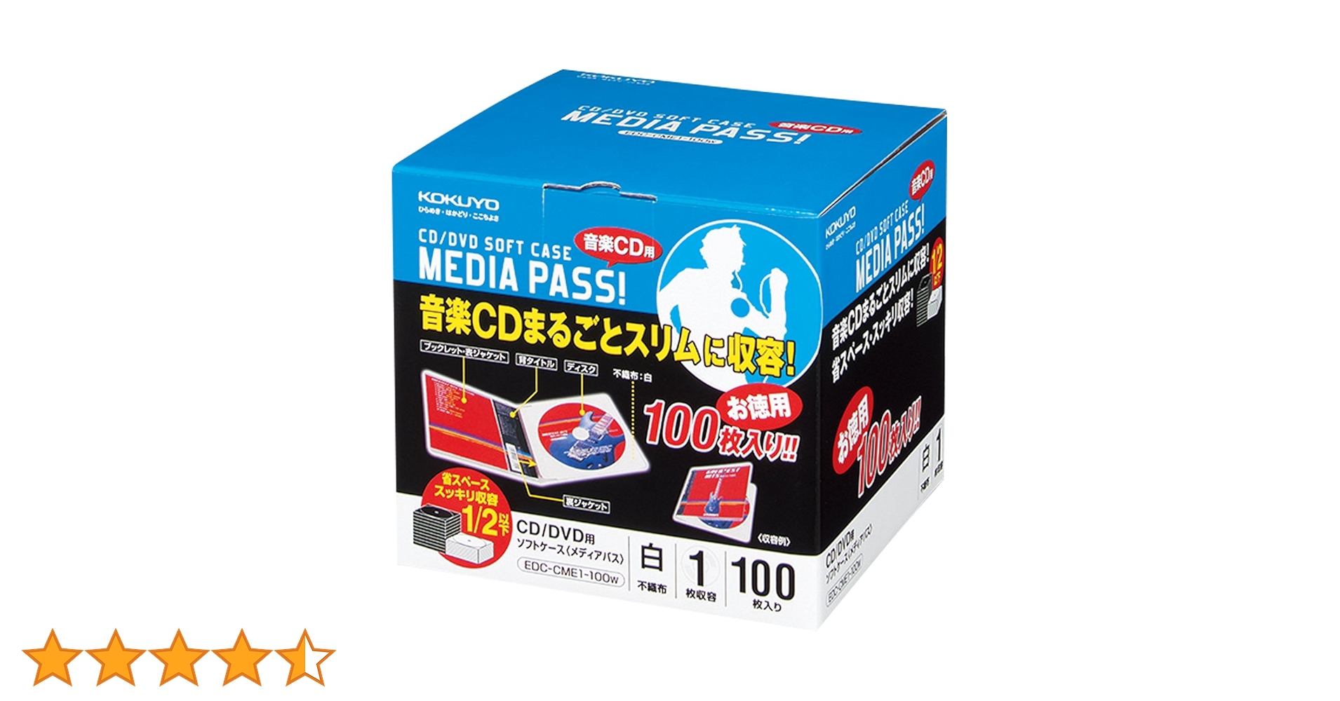 【送料込み】B1A4 楽しめるセット＊DVD＊CD＊グッズセット Amazon.co.jp: 24 -TWENTY FOUR- トリロジーBOX [DVD] : キーファー